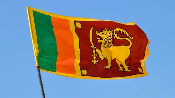 இலங்கைக்கு கிடைத்த பெருமை