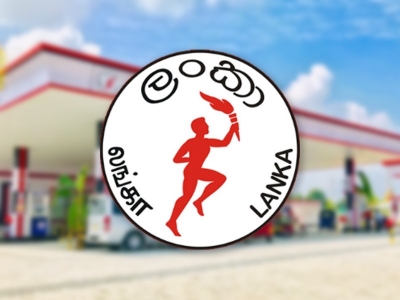 பெட்ரோலியக் கூட்டுத்தாபன பணியாளர்கள் குறைப்பு