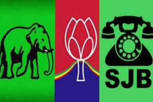 இணைந்து வலுவான எதிர்கட்சிகள்!