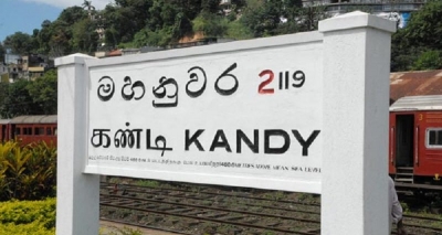 கண்டி நகரம் ஆபத்தில்!