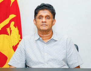 மின் கட்டண உயர்வுக்கு சஜித் எதிர்ப்பு