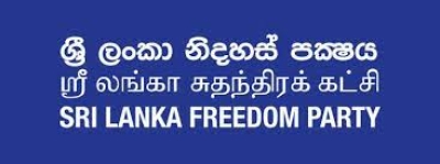 அலி சப்ரி ஏன் நிதியமைச்சராக நியமிக்கப்பட்டார் ? ஸ்ரீ லங்கா சுதந்திரக் கட்சி கேள்வி  , அரசில் இருந்து  வெளியேறத் தயார்