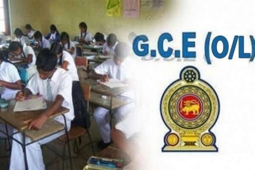 O/L பெறுபேறுகள் வெளியாகின