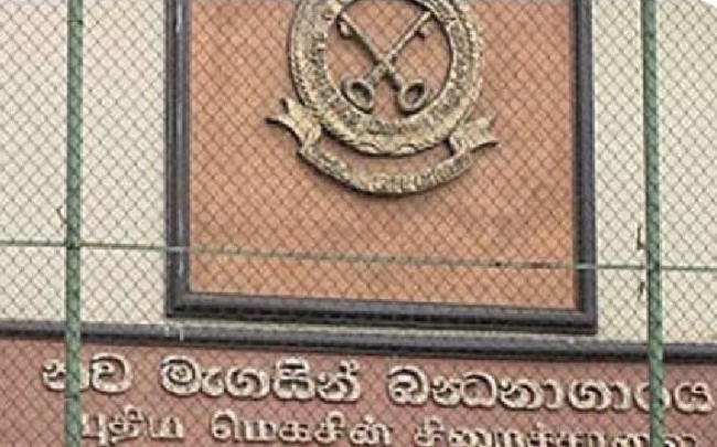 இரண்டு பெண்களை கொலை செய்த அமைச்சரின் மனைவிக்கும் ஜனாதிபதி மன்னிப்பு!