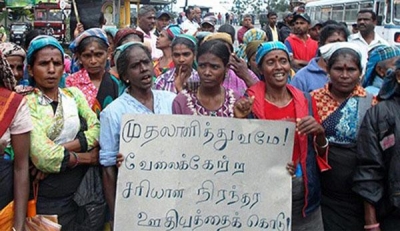 கூட்டு ஒப்பந்தம் கைச்சாத்து