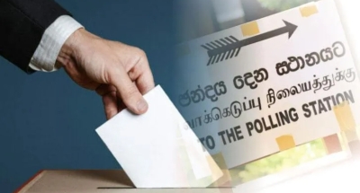உள்ளூராட்சி தேர்தல் திகதி