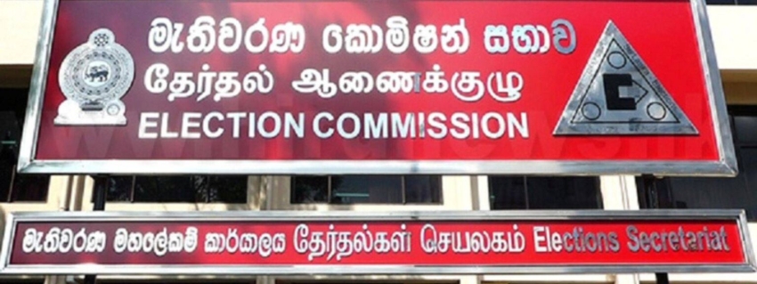 2,433 வேட்பாளர்களுக்கு எதிராக சட்ட நடவடிக்கை
