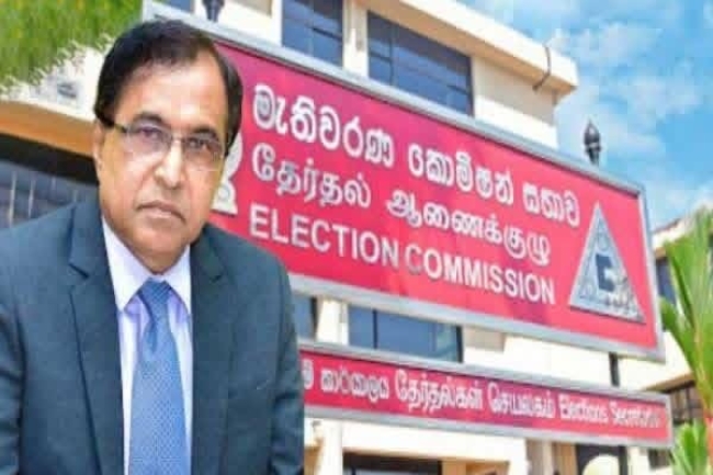 சட்டச் சிக்கல் தீர்க்கப்பட்டவுடன் தேர்தல் நடத்தப்படும்