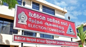 சட்ட சிக்கல்கள் காரணமாக மாகாண சபைத் தேர்தல் தாமதம்