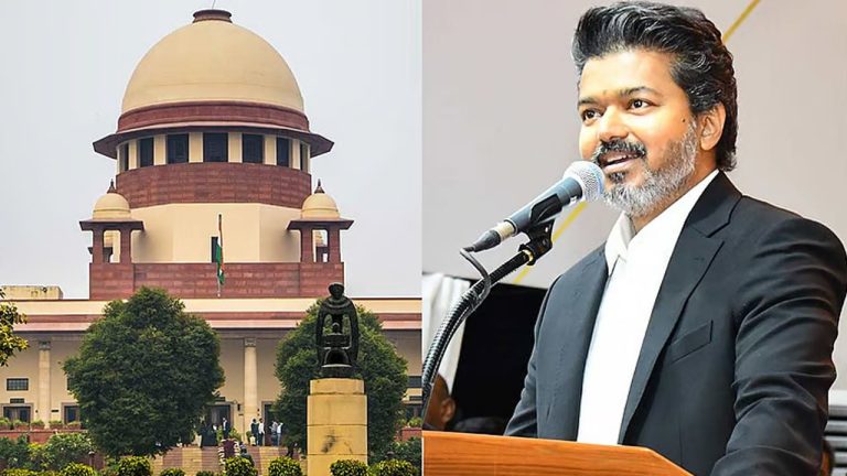 விஜயை குற்றவாளியாக கருத முடியாது – மனு தள்ளுபடி