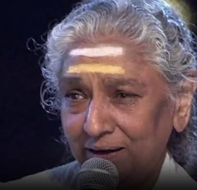 மூத்த பின்னணிப் பாடகி எஸ்.ஜானகி மறைவு