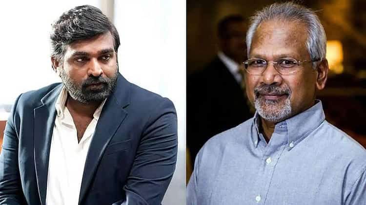 மணிரத்னம் – விஜய் சேதுபதி கூட்டணி புதிய திரைப்படம்