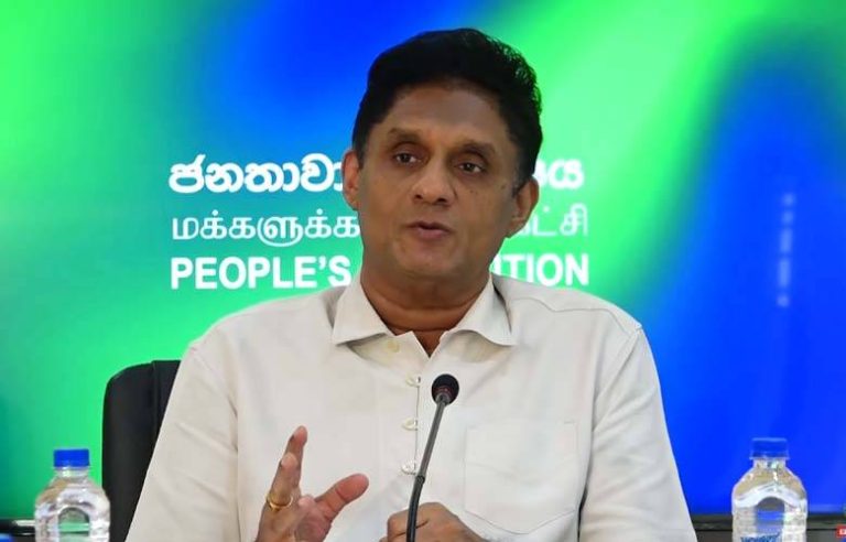 விவசாயிகளை மறந்த அரசு – சஜித் குற்றச்சாட்டு