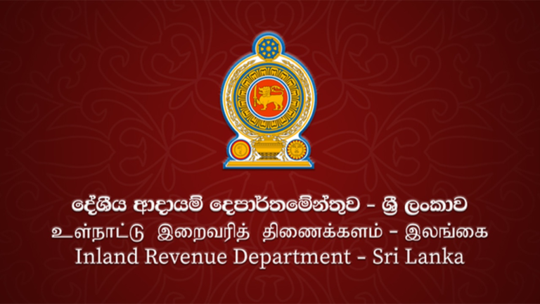 ஜூலை மாதத்திற்கான VAT வரியை ஆகஸ்ட் 20ஆம் திகதிக்கு முன்னர் செலுத்த வேண்டும்